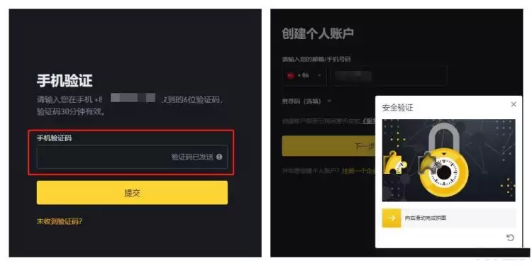 BANANA币2025能涨到多少？BANANA币价格预测