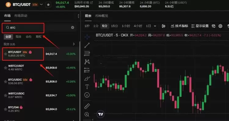 在中国挖比特币是违法吗?判几年?如何合法获得比特币?