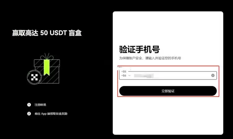 在中国挖比特币是违法吗?判几年?如何合法获得比特币?