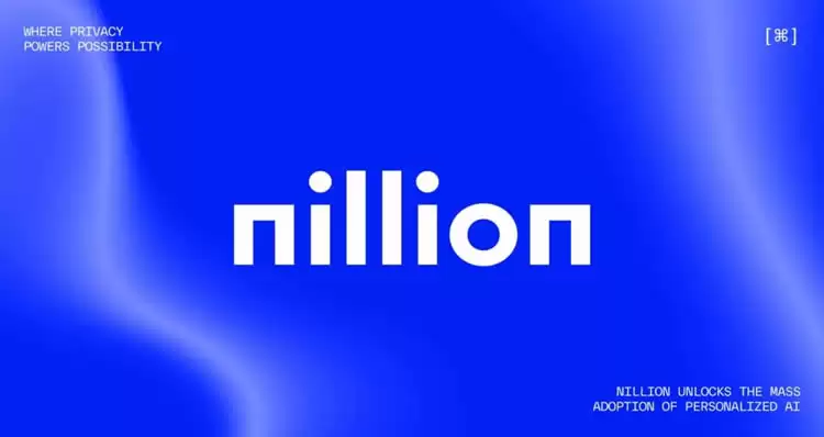NIL币是什么?币安Launchpool将上线Nillion(NIL)币,有前景吗?