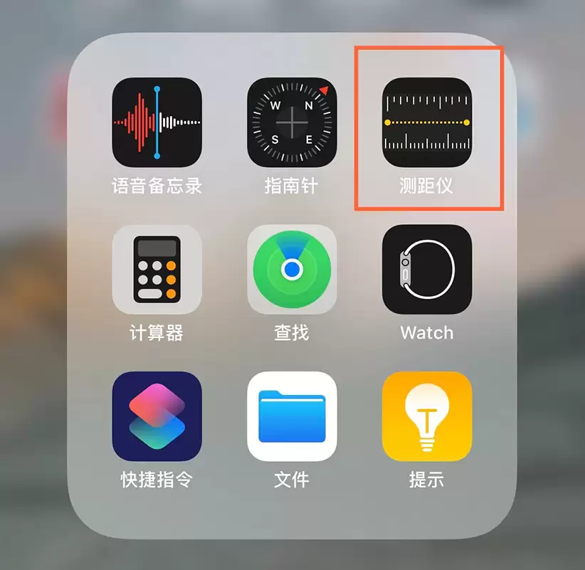 用了这么多年iPhone，这10个隐藏功能你可能从来没点开过