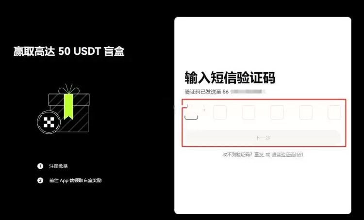 在中国挖比特币是违法吗?判几年?如何合法获得比特币?