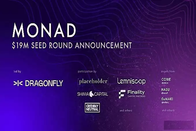 下一个百倍币？Monad 潜力无限，不容错过!
