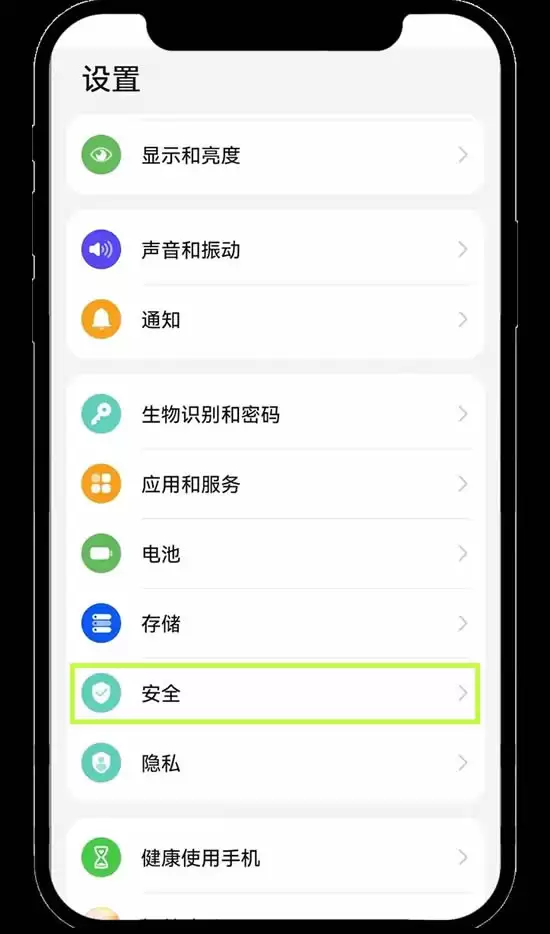 OKX教学:如何进行个人账号的身份认证?如何进行视频认证?