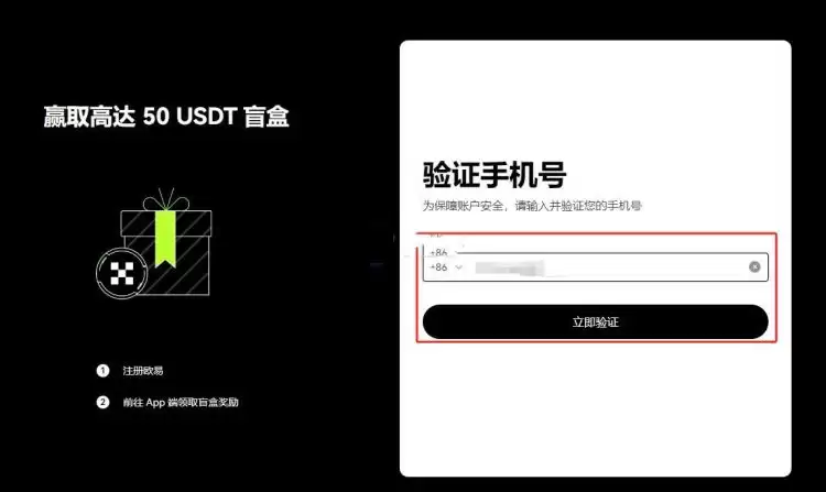 狗狗币挖矿赚钱吗？挖矿挖多久挖一个狗狗币？