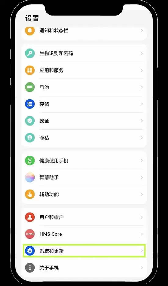 OKX教学:如何进行个人账号的身份认证?如何进行视频认证?