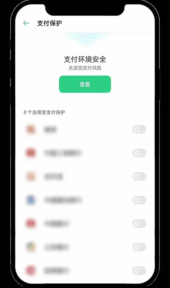 OKX教学:如何进行个人账号的身份认证?如何进行视频认证?