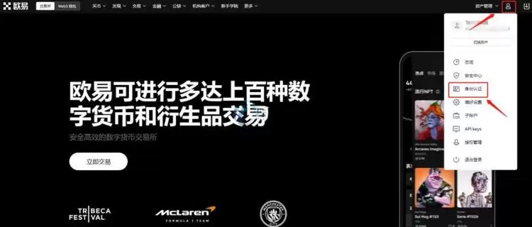 狗狗币挖矿赚钱吗？挖矿挖多久挖一个狗狗币？