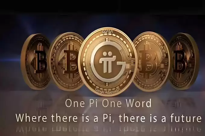 Pi 网络价格预测:Pi 会从 1.50 美元的低迷中反弹还是会进一步下跌？