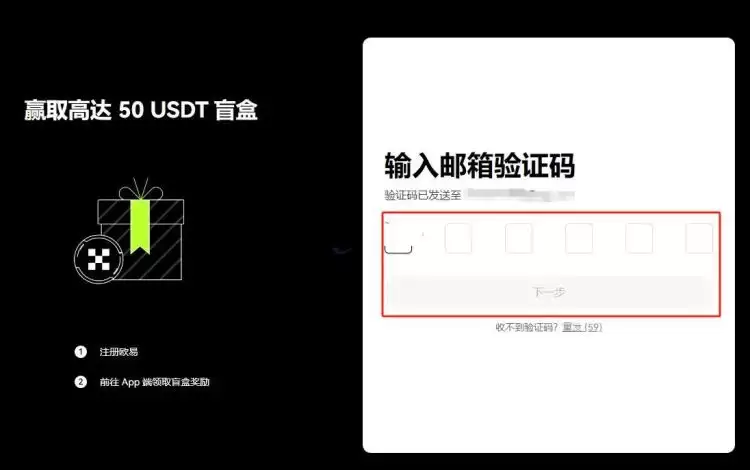 狗狗币挖矿赚钱吗？挖矿挖多久挖一个狗狗币？