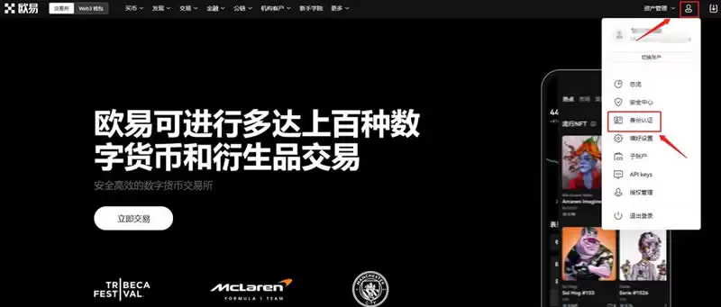 虚拟币大涨的前兆是什么？前兆究竟有哪些？
