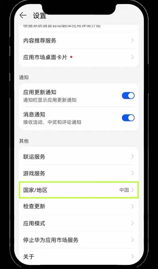 OKX教学:如何进行个人账号的身份认证?如何进行视频认证?