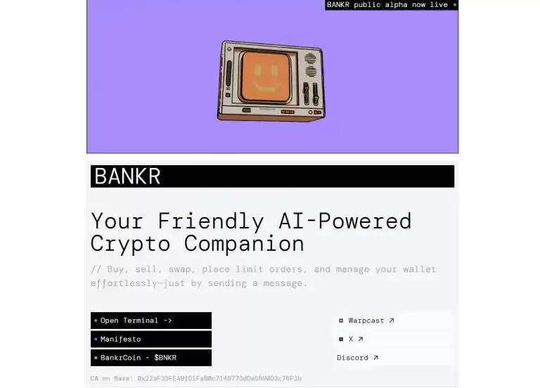 Base AI发币热度再起,这两天都在炒什么?