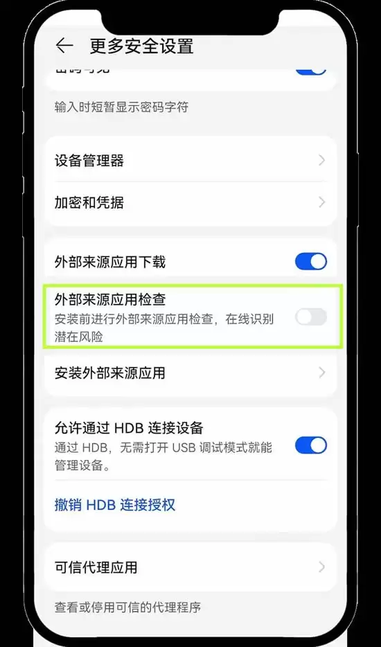 OKX教学:如何进行个人账号的身份认证?如何进行视频认证?