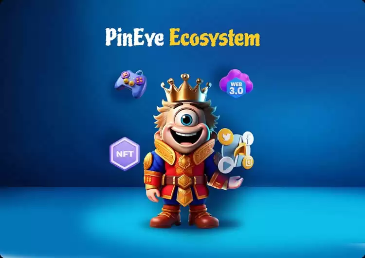 PinEye(PINEYE)币是什么？值得投资吗？PINEYE币价格预测