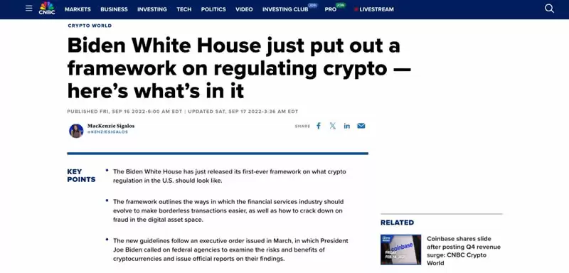 特朗普签署的首份加密行政命令内容分析
