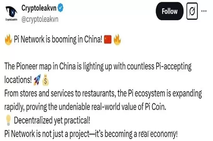 Pi 网络价格预测:Pi 会从 1.50 美元的低迷中反弹还是会进一步下跌？