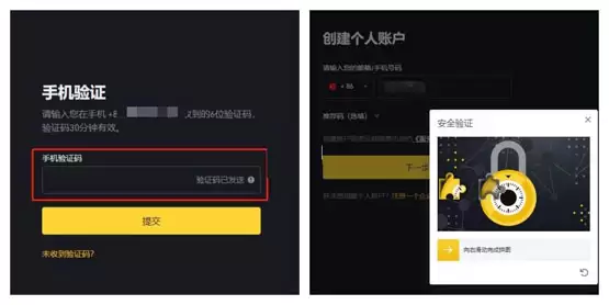 ACX币在哪买？怎么买？