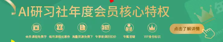 越疆具身全栖机器人让陪伴从“听见”升级为“看见”和“做到”