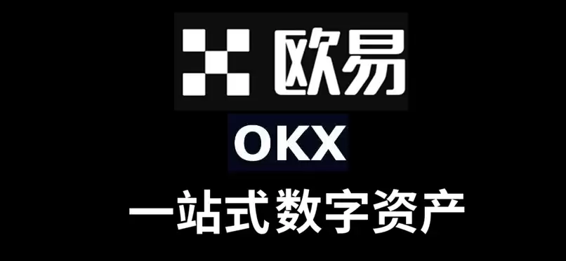 2025全球虚拟币排行榜前20名最新榜单（全球虚拟币种排行榜TOP20）