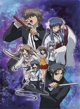 动漫《出云战记》剧情介绍