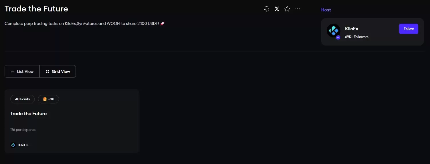KiloEx发币在即,如何博取空投？