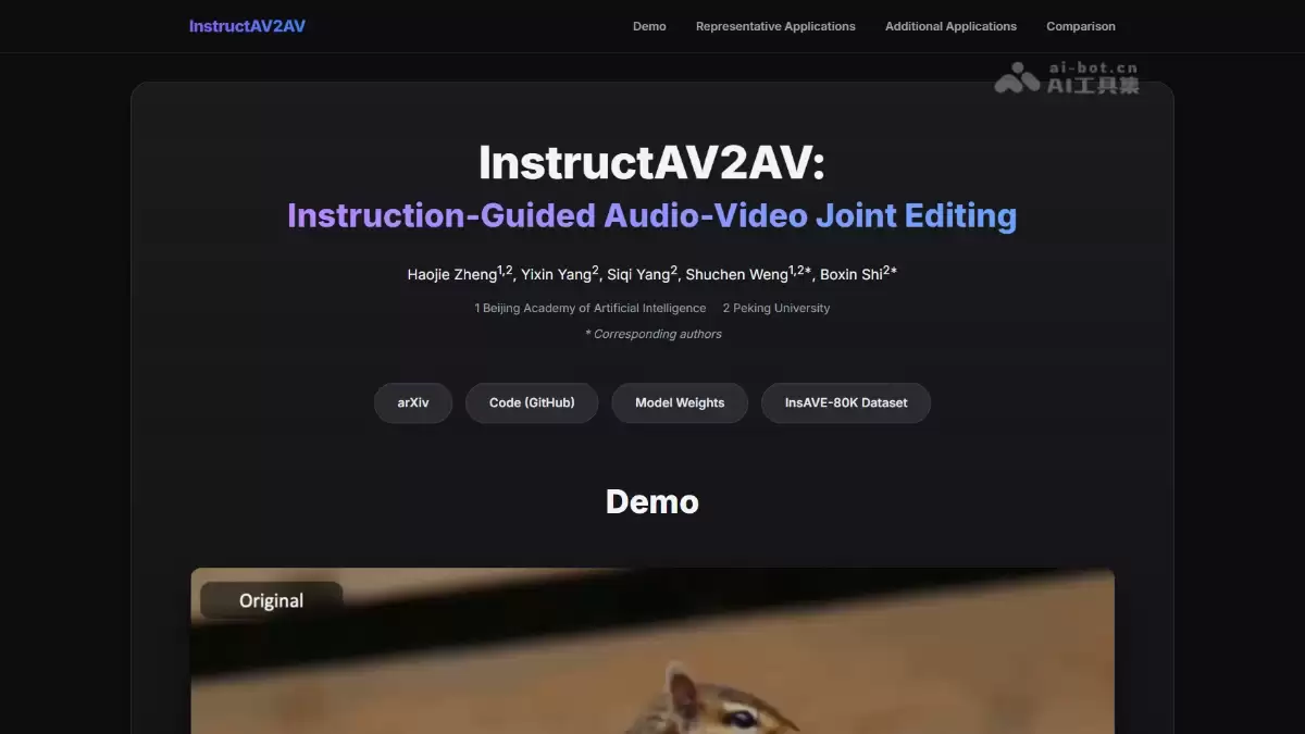 InstructAV2AV – 智源联合北大开源的音视频联合编辑模型
