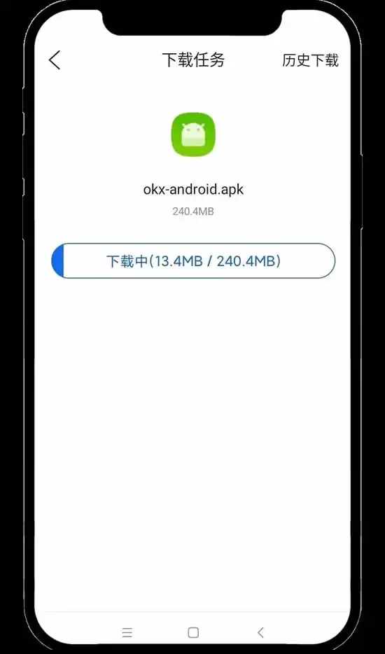 OKX教学:如何进行个人账号的身份认证?如何进行视频认证?