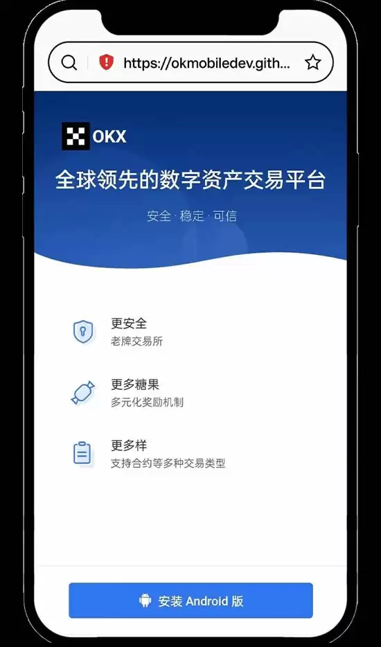 OKX教学:如何进行个人账号的身份认证?如何进行视频认证?