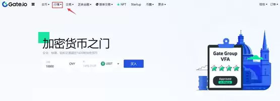 SHILL币值得买吗？SHILL币买卖交易教程