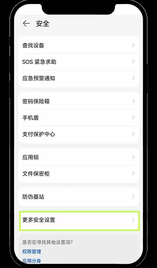 OKX教学:如何进行个人账号的身份认证?如何进行视频认证?