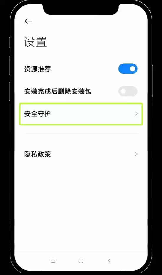 OKX教学:如何进行个人账号的身份认证?如何进行视频认证?