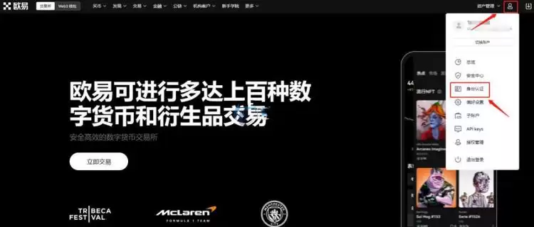 2万U币是多少软妹币？U币怎么兑换软妹币？