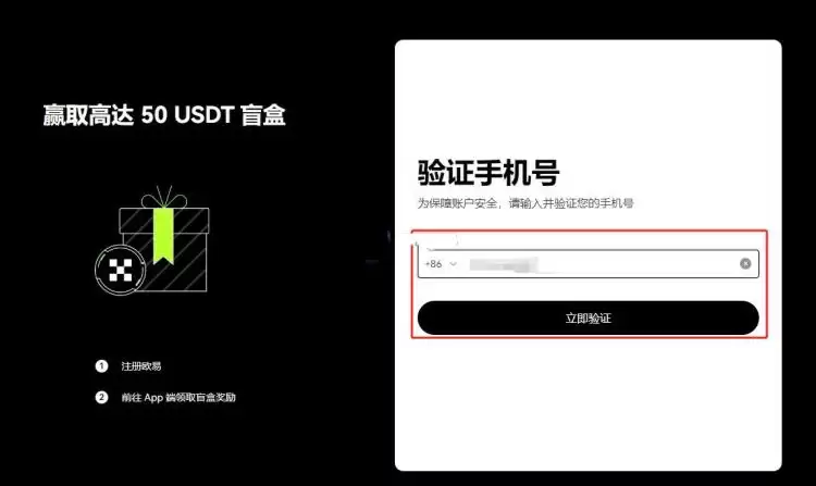 2万U币是多少软妹币？U币怎么兑换软妹币？