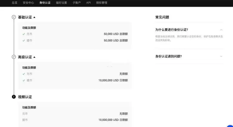 2万U币是多少软妹币？U币怎么兑换软妹币？