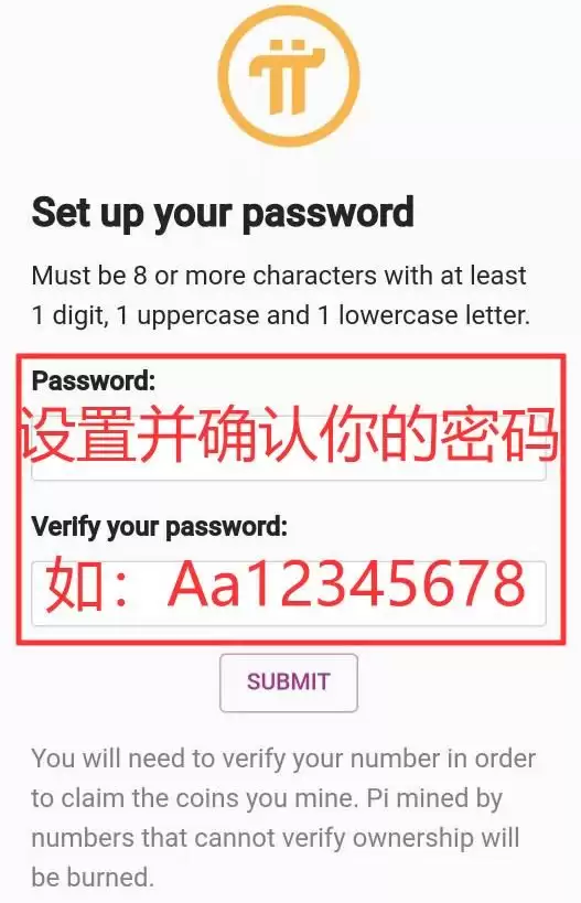 Pi币价值解析:未来前景如何?未来潜力如何?有什么风险?