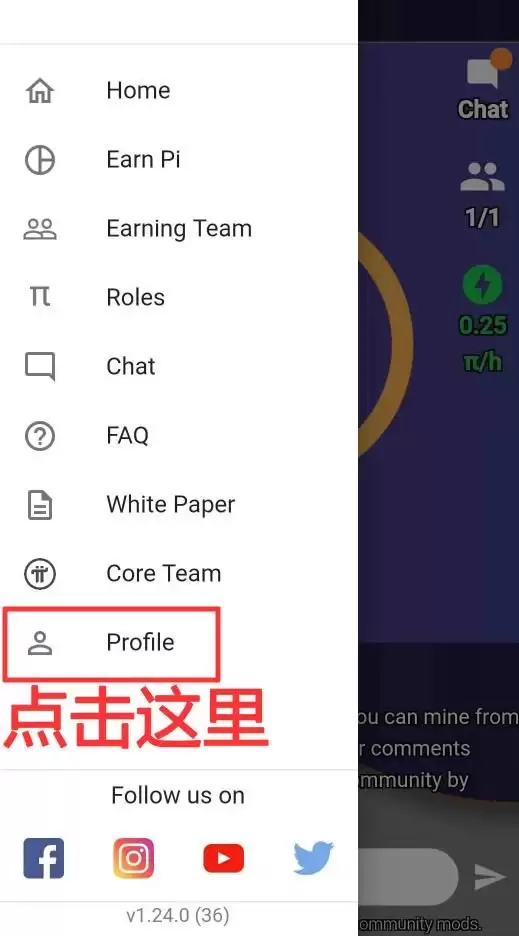 Pi币价值解析:未来前景如何?未来潜力如何?有什么风险?