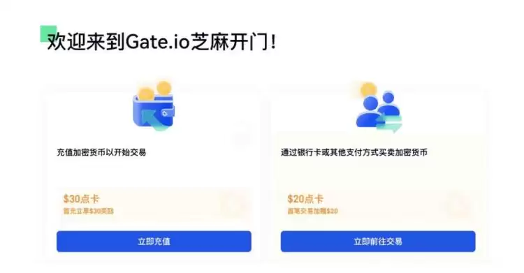 B3币上线交易所有哪些？怎么买？B3币购买交易教程