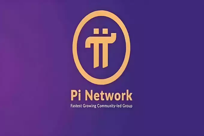 PI NetworkNow在交易所上市!在哪里交易Pi网络?