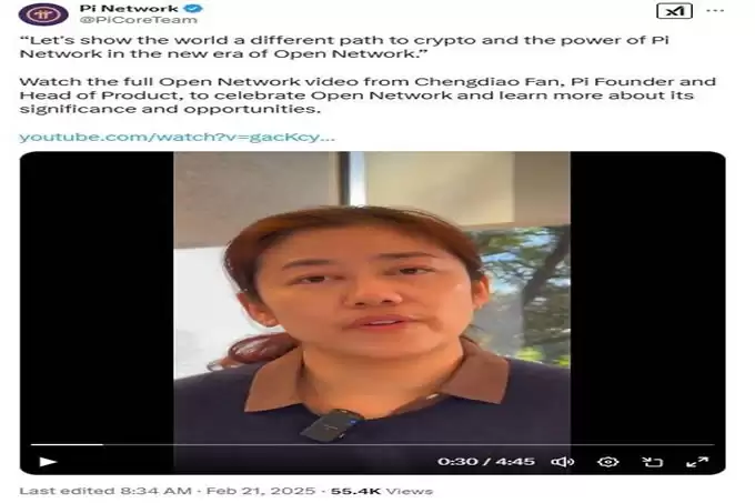 暴富梦灭!Bybit坚持拒绝上架PI币!PI币崩盘骤跌超过45%,警告骗 局,割韭菜？
