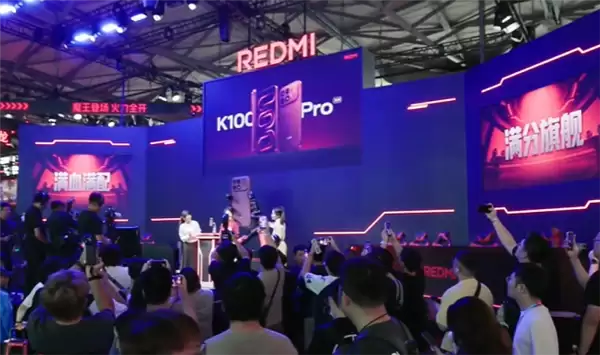 REDMI K100 Pro Max真机亮相ChinaJoy！赤霞珠红配色超强质感