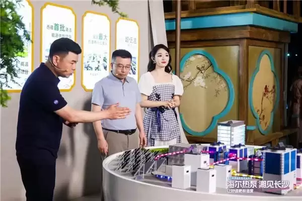 海尔大暖通AI冷暖一体化热泵方案解锁建筑节能新路径