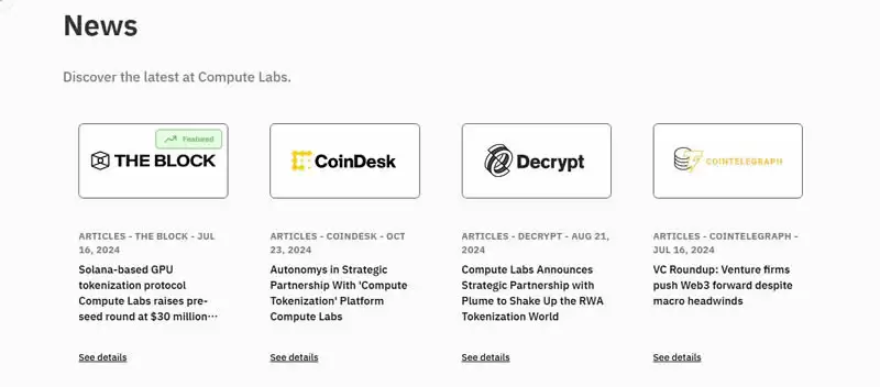什么是Compute Labs?Compute Labs生态系统、代币经济全解析
