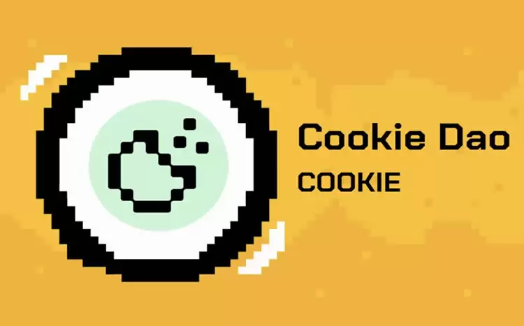COOKIE币是什么？怎么买？COOKIE币用途、价格、未来展望