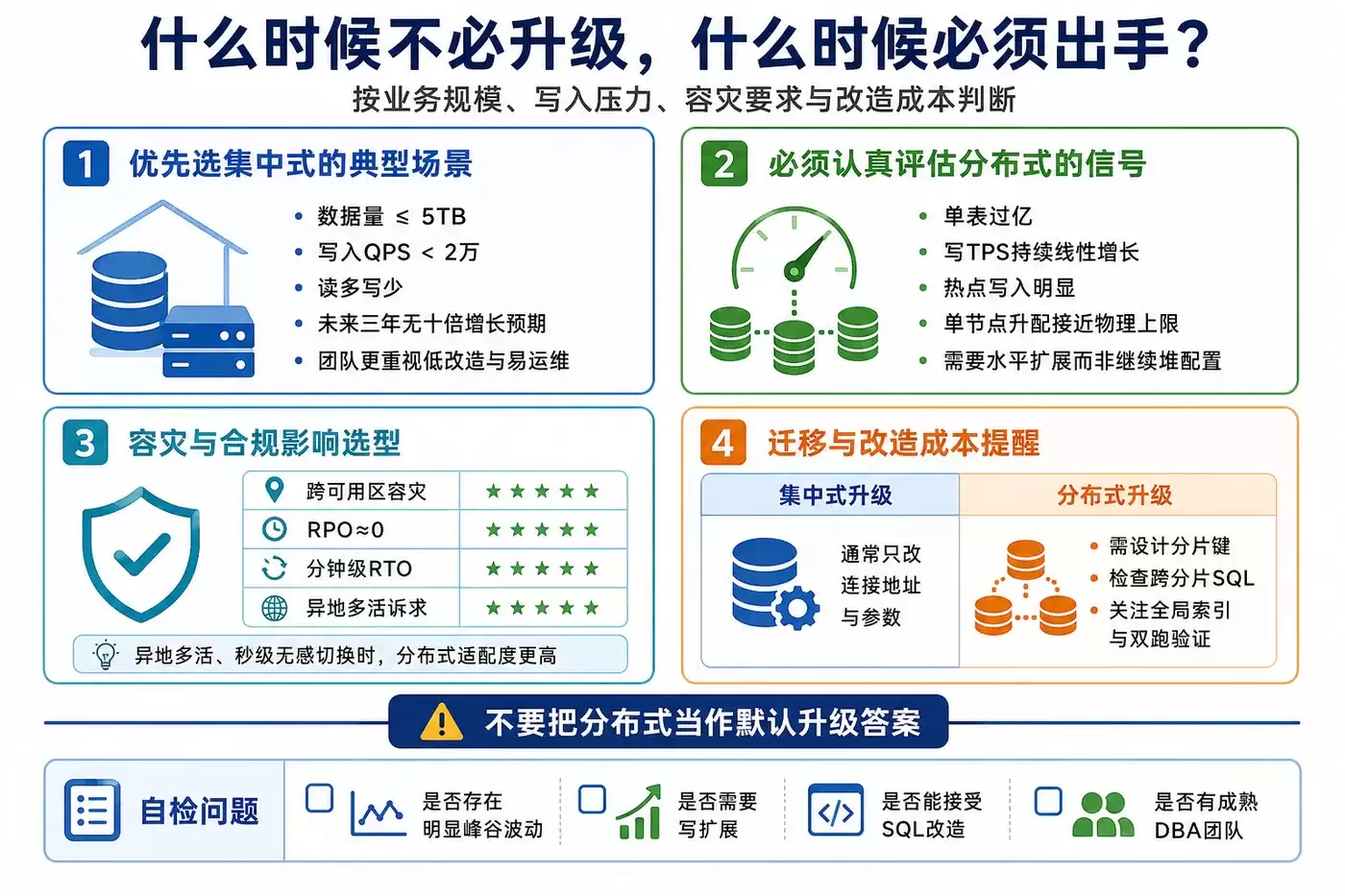 ChatGPT Image 2026年8月6日 10_52_14 (2).png