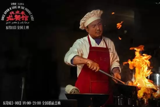 沈腾新片超出预期！以为是喜剧 结果是优秀战争剧