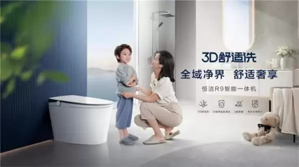 装修挑选卫浴无从下手,认准国产一线卫浴品牌推荐之选
