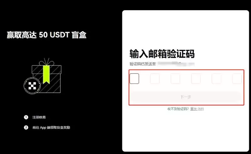 TON币是什么？未来价格如何？Telegram如何透过TON提供加密服务？