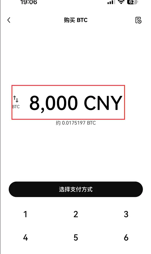 2025年币圈有多少个交易所？十大常见的交易所有哪些？