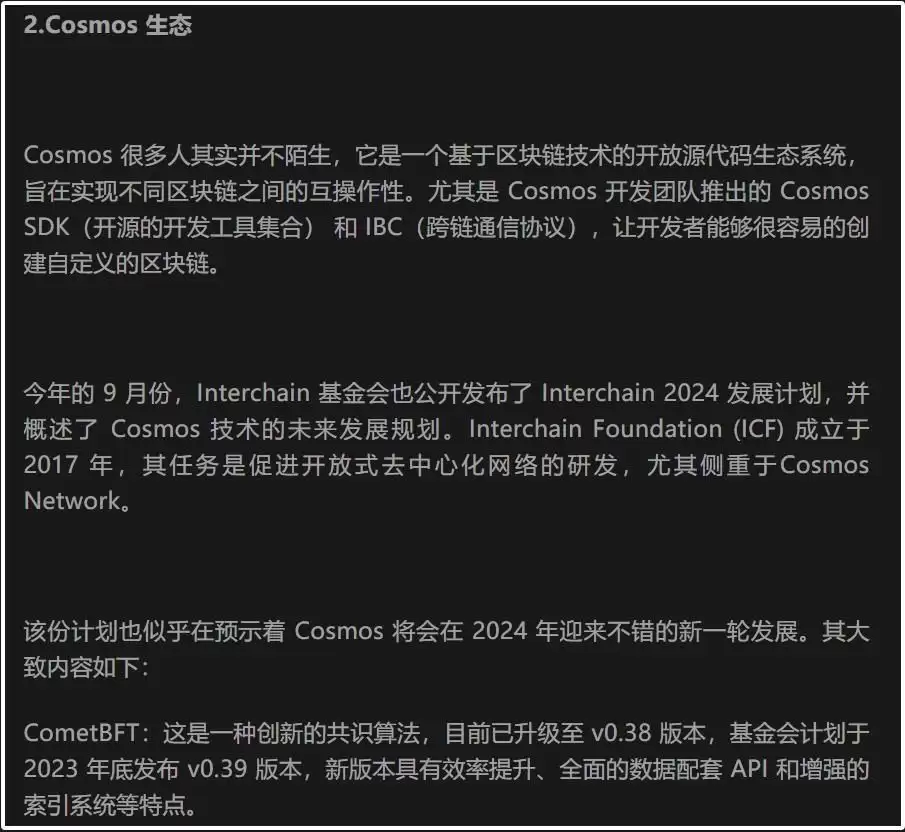 现在炒币还能赚钱吗？为什么大家都在亏钱？